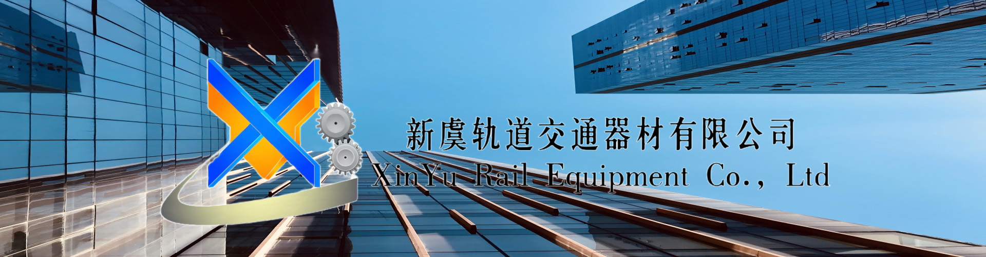 首頁圖片