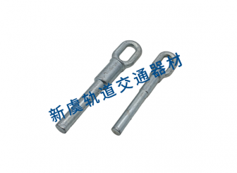 上海花籃螺絲掛環