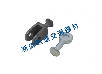 江蘇球頭掛環
