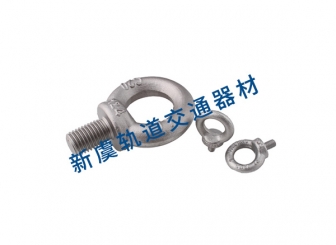 太倉吊環螺栓