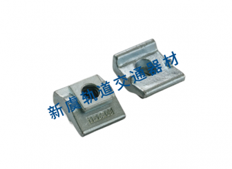 吳中M16帶墊片壓板