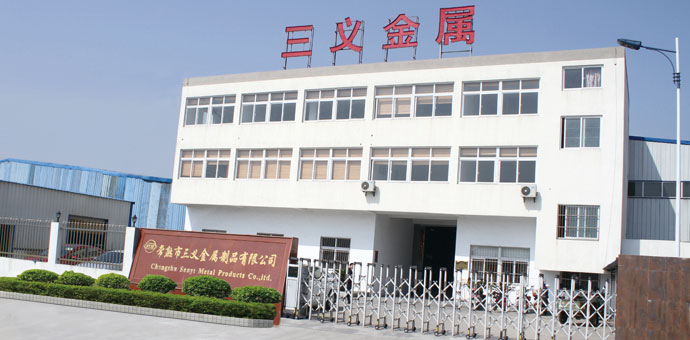 常熟市三義(yi) 金屬製品有限公司