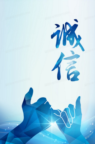 企業(ye) 微信截圖_17266493731334.png