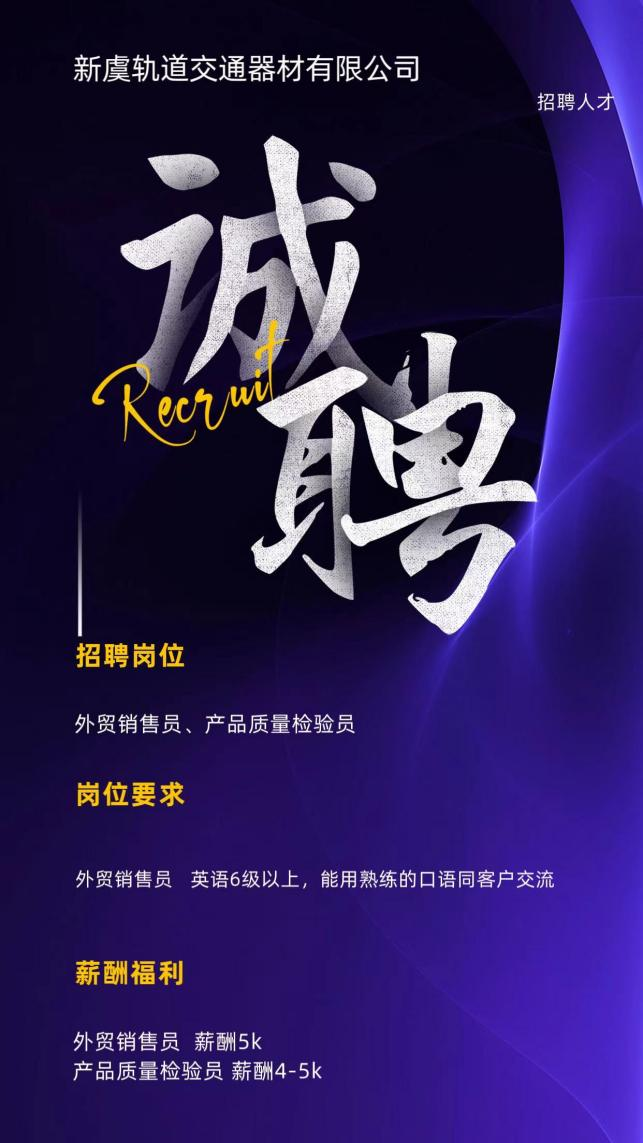 企業(ye) 微信截圖_17266503082742.png